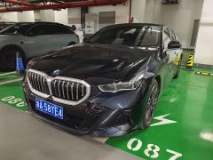 BMW 5 Series 530Li Leading M Sports Package - фото 1