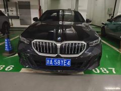 BMW 5 Series 530Li Leading M Sports Package - фото 2