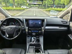 Toyota Wilfa 2020 Shuangqing 2.5L HV Deluxe Edition - фото 10