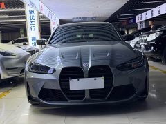 BMW M3 Sedan Thunder Edition - фото 2