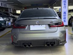 BMW M3 Sedan Thunder Edition - фото 4
