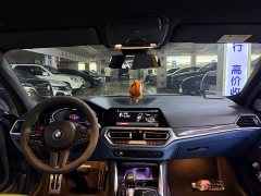 BMW M3 Sedan Thunder Edition - фото 9