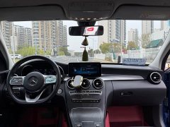 Mercedes-Benz C-Class C 260 L Sports Edition - фото 9