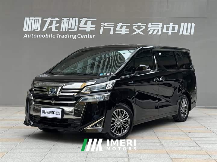 Cadillac 2.5L HVPremium Edition
