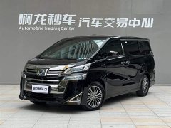 Cadillac 2.5L HVPremium Edition - фото 1