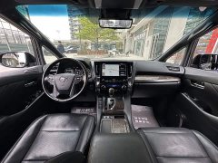 Cadillac 2.5L HVPremium Edition - фото 17