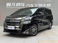 Cadillac 2.5L HVPremium Edition - фото 2