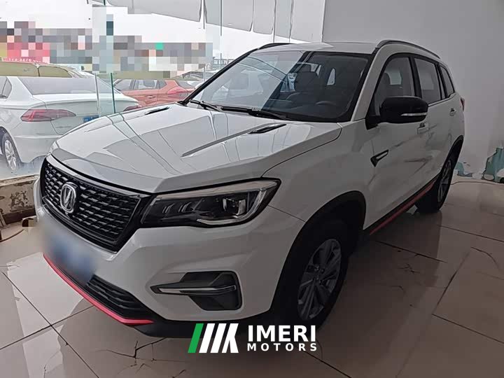 Changan CS75 Honor Million Edition 280T DCT Luxury