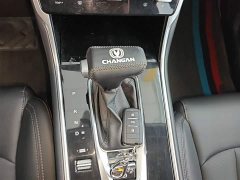 Changan CS75 Honor Million Edition 280T DCT Luxury - фото 14