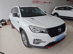 Changan CS75 Honor Million Edition 280T DCT Luxury - фото 4