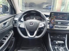 Changan CS75 Honor Million Edition 280T DCT Luxury - фото 11