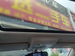 Changan CS75 Honor Million Edition 280T DCT Luxury - фото 18