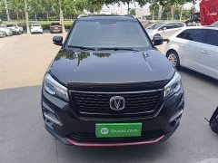 Changan CS75 Honor Million Edition 280T DCT Luxury - фото 3