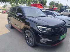 Changan CS75 Honor Million Edition 280T DCT Luxury - фото 4