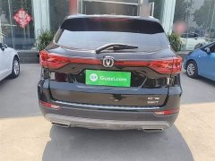 Changan CS75 Honor Million Edition 280T DCT Luxury - фото 6