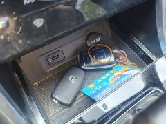 Changan CS75 Honor Million Edition 280T DCT Luxury - фото 9