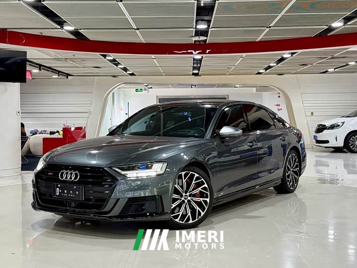 Audi S8 S8L 4.0TFSI quattro