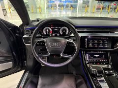 Audi S8 S8L 4.0TFSI quattro - фото 16