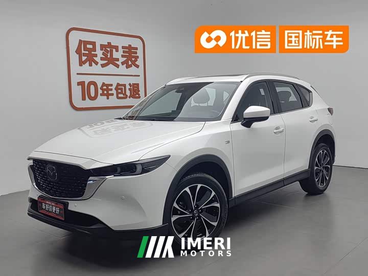 Mazda CX-5 2.5L automatic two-wheel drive smart - автомобиль из Китая