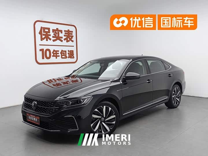 Volkswagen Passat 330TSI Starry Sky Deluxe Edition - автомобиль из Китая