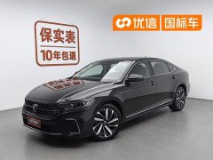 Volkswagen Passat 330TSI Starry Sky Deluxe Edition - фото 1