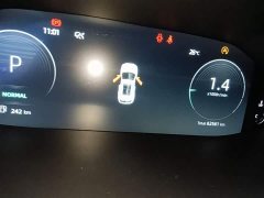 Volkswagen Passat 330TSI Starry Sky Deluxe Edition - фото 12