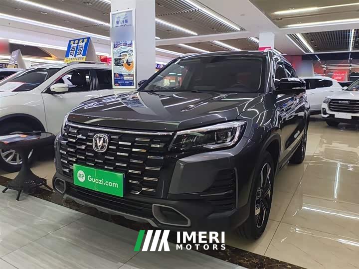 Changan CS75 Enjoy Edition 1.5T DCT Premium Type - автомобиль из Китая