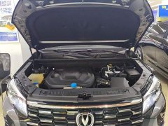 Changan CS75 Enjoy Edition 1.5T DCT Premium Type - фото 20