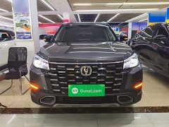 Changan CS75 Enjoy Edition 1.5T DCT Premium Type - фото 3