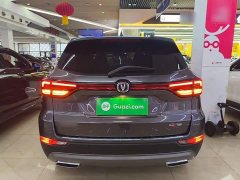 Changan CS75 Enjoy Edition 1.5T DCT Premium Type - фото 6