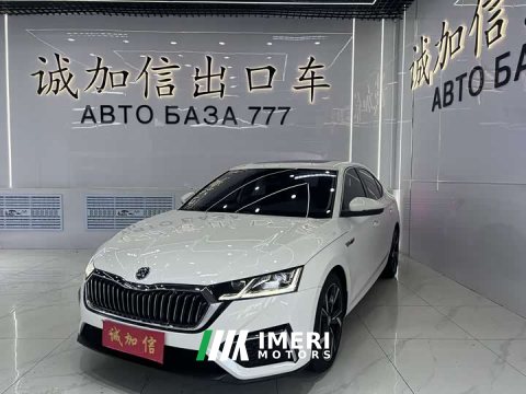 2022 Octavia 2022 PRO TSI280 Exclusive Edition - автомобиль из Китая