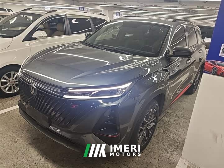 Changan CS75 PLUS Second Generation 1.5T Automatic Prestige Edition - автомобиль из Китая