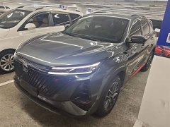 Changan CS75 PLUS Second Generation 1.5T Automatic Prestige Edition - фото 1