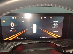 Changan CS75 PLUS Second Generation 1.5T Automatic Prestige Edition - фото 12