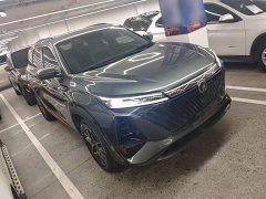 Changan CS75 PLUS Second Generation 1.5T Automatic Prestige Edition - фото 4