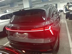 Changan CS75 PLUS Second Generation 1.5T Automatic Prestige Edition - фото 6