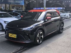 smart elf #1 2022 BRABUS performance version - фото 1