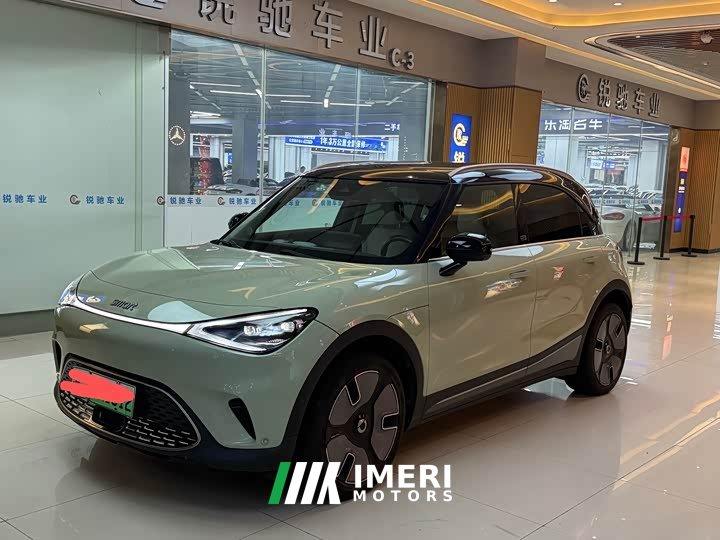 smart Elf #1 2022 Pro version - автомобиль из Китая