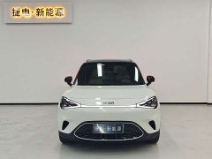 smart Elf #1 2022 Premium Edition - фото 2