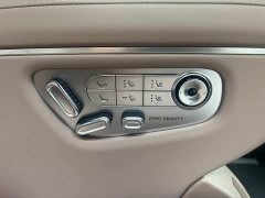 XPENG X9 Extended Range 1602 Ultra - фото 16