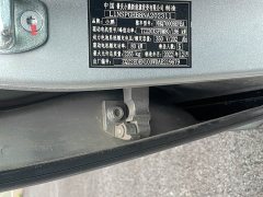 Xpeng P7 2022 586G - фото 16