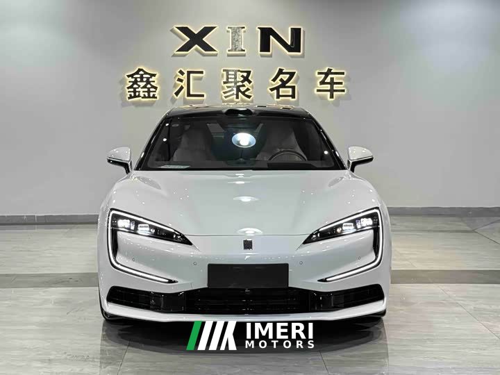 Yangwang Looking up at U7 PHEV five-seater luxury version
