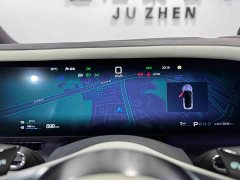 Yangwang Looking up at U7 PHEV five-seater luxury version - фото 10