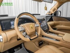 Yangwang U8 L 2025 Prestige Edition - фото 15