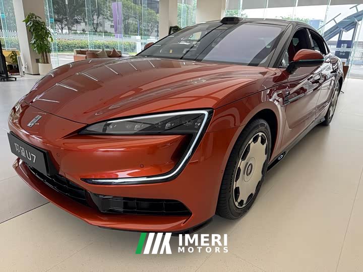 Yangwang Looking up at U7 PHEV five-seater luxury version