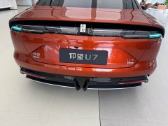 Yangwang Looking up at U7 PHEV five-seater luxury version - фото 14