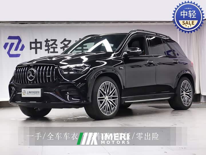 Mercedes-Benz GLE AMG GLE 53 4MATIC - автомобиль из Китая