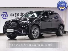 Mercedes-Benz GLE AMG GLE 53 4MATIC - фото 1
