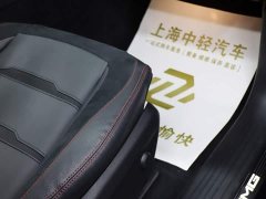 Mercedes-Benz GLE AMG GLE 53 4MATIC - фото 20