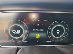 Hongqi HS5 2022 Facelift 2.0T Zhilian Qixiang Edition - фото 12
